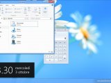 AeroRP — тема оформления Release Preview для финальной версии Windows 8