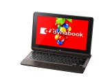 Toshiba Dynabook R822      