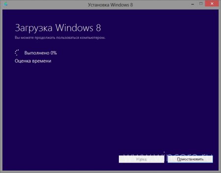    DVD-   Windows 8  ?