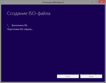    DVD-   Windows 8  ?