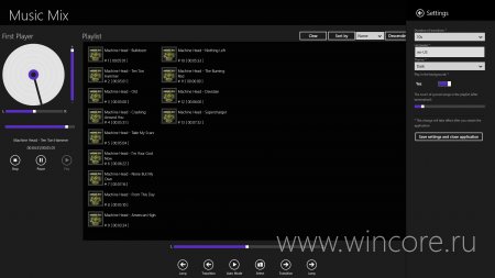 MusicMix — приложение для сведения музыки с базовым набором функций