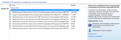     Windows 8  Windows RT