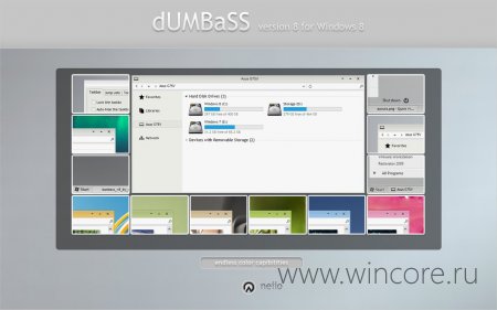 dUMBaSS v8 — отличная тема с автоматическим подбором цветов для окон