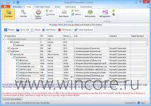 EnhanceMy8          