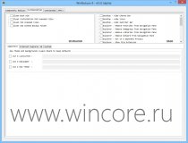 WinReducer8     Windows 8