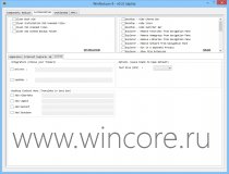 WinReducer8     Windows 8