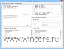 WinReducer8     Windows 8