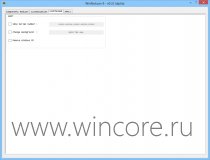 WinReducer8     Windows 8