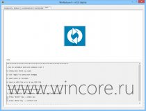 WinReducer8     Windows 8