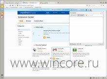 Maxthon Cloud Browser      