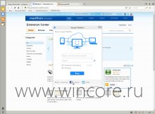 Maxthon Cloud Browser      