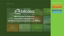 Bitcasa Infinite Storage      
