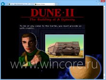   Dune II   HTML5