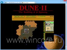   Dune II   HTML5