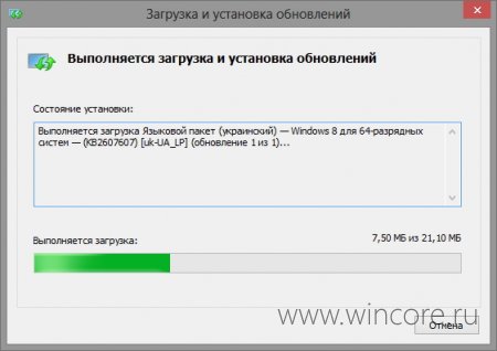     Windows 8  Windows RT