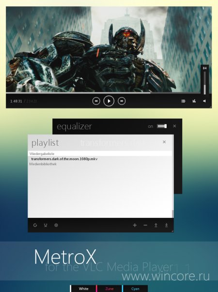 VLC - MetroX — лаконичный скин для популярного проигрывателя