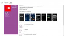 Windows Phone Store — клиент для магазина мобильных приложений и игр