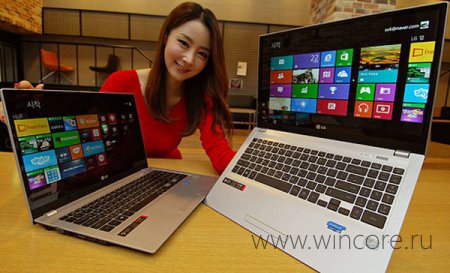 LG U560    Core i5  Windows 8