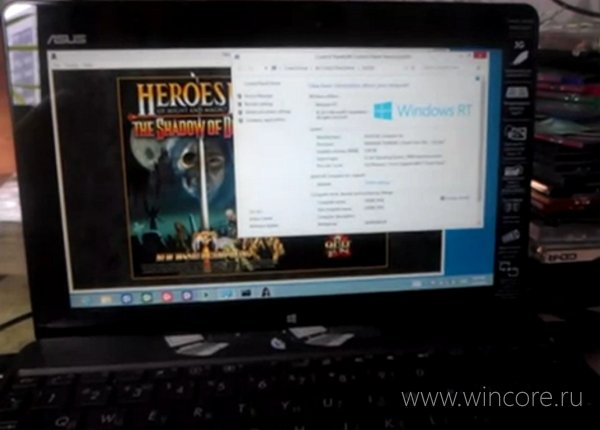 Win86emu For Rt Download Win86emu For Rt Download