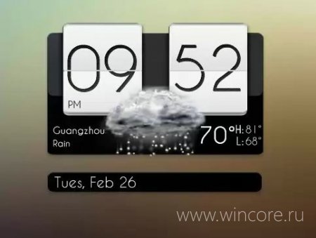 Windows Sense Flip Clock HD       HTC Clock  XWidget