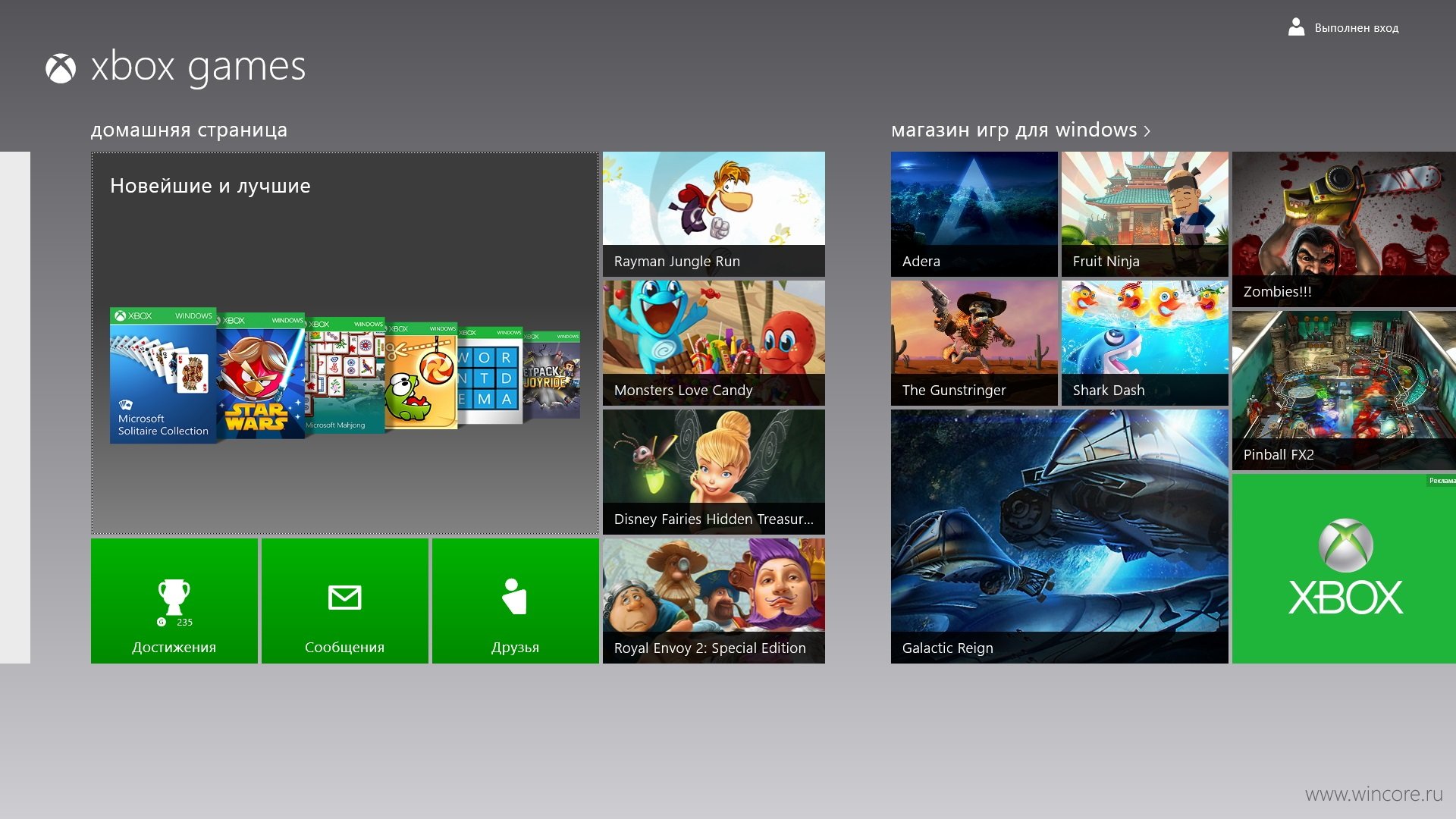 Xbox Windows Phone 8 Games
