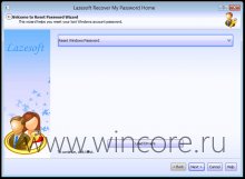 Lazesoft Recover My Password — сбрасываем забытый пароль учётной записи