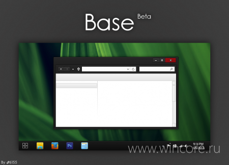 Base Beta       Windows 8