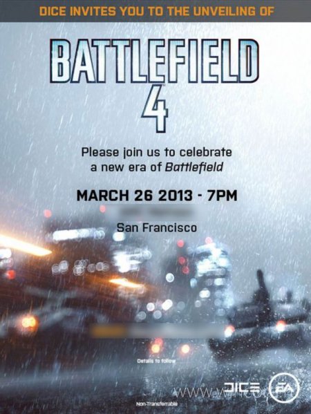 Премьера Battlefield 4 состоится 26 марта