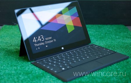 Старт российских продаж Surface RT состоится 4 апреля
