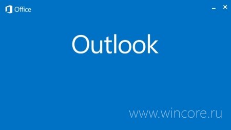  Microsoft   Outlook  Windows RT