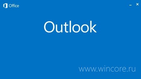  Microsoft   Outlook  Windows RT