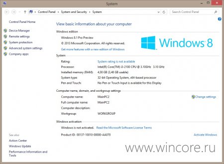    Windows 8.1
