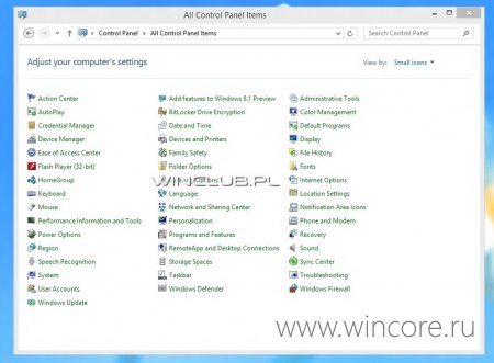  Windows 8.1        