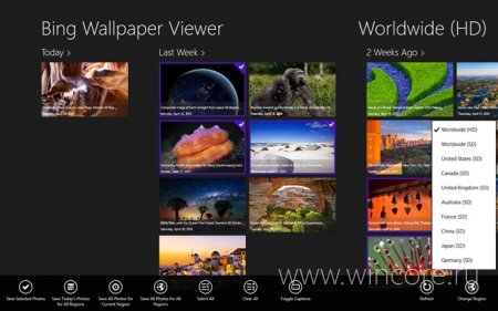 Bing Wallpaper Viewer       BING