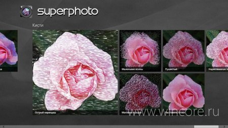 microsoft superphoto microsoft superphoto