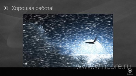 SuperPhoto Free — интересное приложение с множеством эффектов для фото