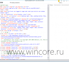 Windows 8.1 Build 9385:           