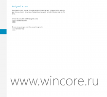 Windows 8.1 Build 9385:           