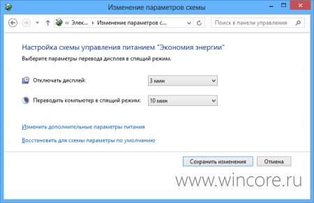       c Windows 8  RT?