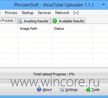 VirusTotal Uploader       