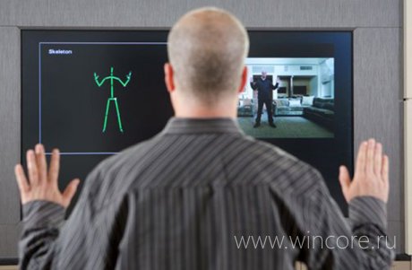    Kinect 2.0  Windows    