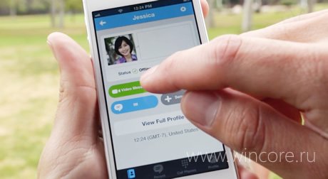 Microsoft добавила в Skype возможность отправки видеосообщений