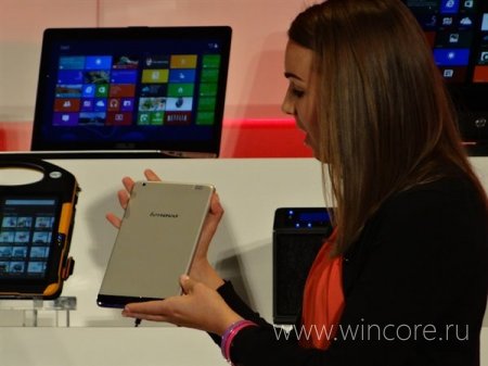  Computex       Windows 8