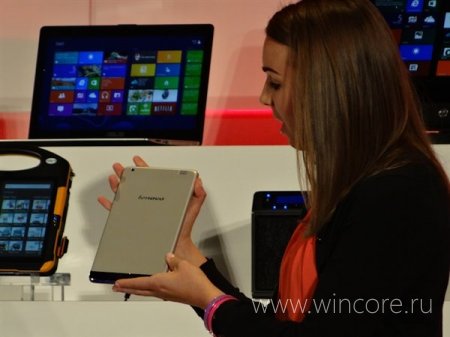  Computex       Windows 8