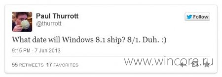 Финальная версия Windows 8.1 может быть готова уже 1 августа