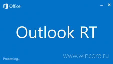  Windows RT   8.1    Outlook RT