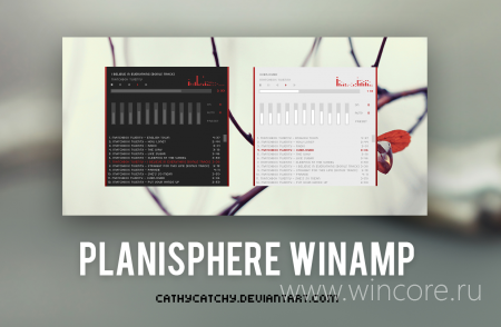 Planisphere      WinAmp