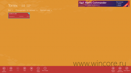 Torrex Beta   -  Windows 8  RT