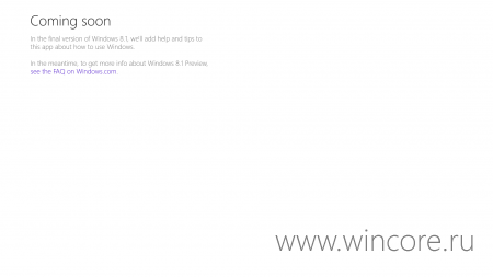 Windows 8.1:    