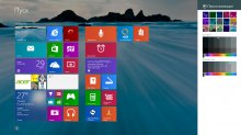 Windows 8.1: возвращение кнопки «Пуск» и обновлённый начальный экран